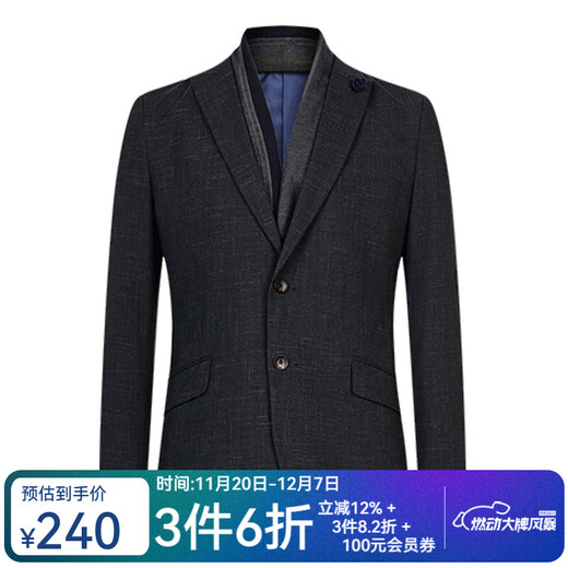 G2000 Men's Wear New Shopping Mall Suit Suit 2025 Autumn and Winter Business Commuting Formal Suit Suit Pants Carbon Black/98/Suit 48