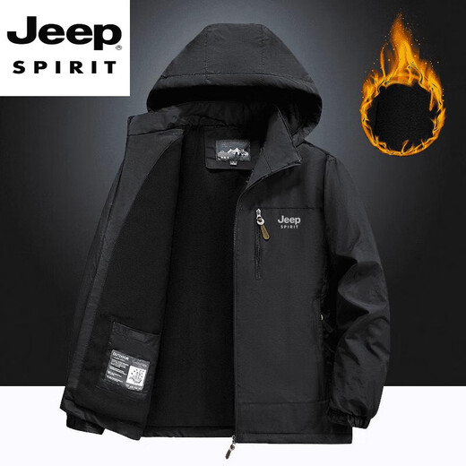 JEEP SPIRIT吉普冬季棉服大码休闲男士加绒加厚防风防水外套冲锋上衣棉衣 JP-8819-卡其  棉衣 L 【100-115】斤