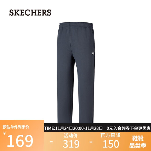 Skechers 2025 Autumn Men's Comfortable and Warm Straight Sweatpants Casual and Versatile P425M094