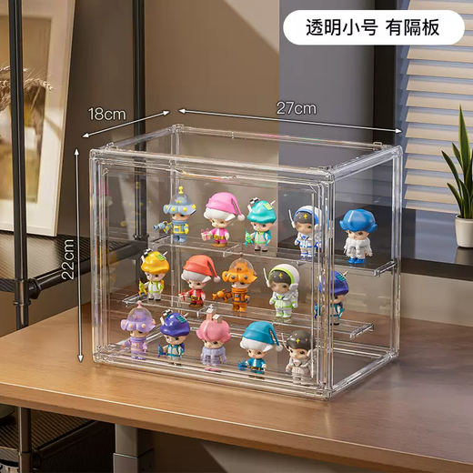 Yusenyi Ornament Display Box Rack Storage Blind Box Figure Building Block Toy Display Cabinet Bubble Mart Dustproof Transparent Ladder Fully Transparent Large Three Ladder Fully Transparent Large Three Ladder