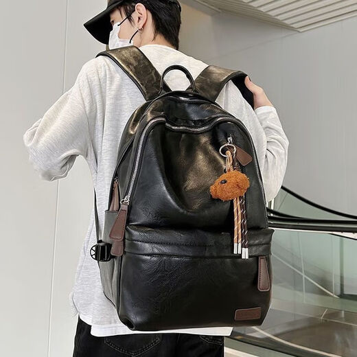 Ye Yusen's large-capacity outing backpack soft leather men's and women's computer travel backpack fashion college student bag jy5522-black with pendant