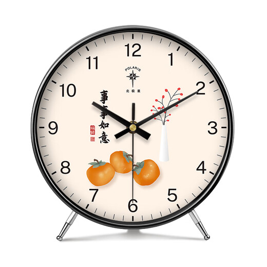 Polaris pendulum table clock, new Chinese style table clock, home use, living room silent desk clock, ornaments, desktop clock, pendulum clock, Polaris Constellation Clock 005 black, ordinary movement, 10 inches in diameter, 25 cm