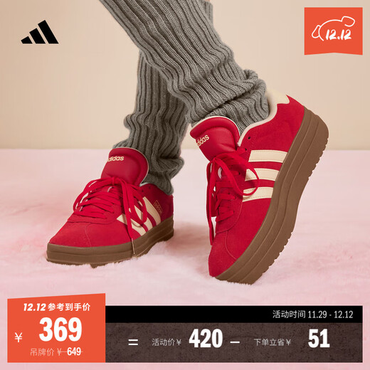 Adidas T-toe shoes VL COURT BOLD thick sole increased casual sneakers moral training shoes for women Adidas light scarlet/warm vanilla 39