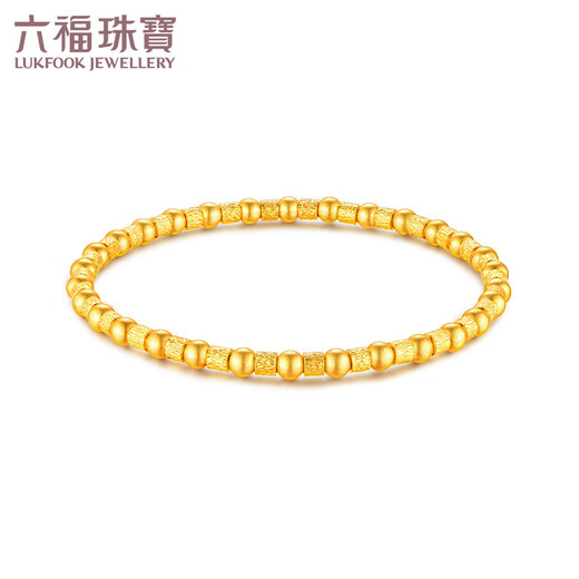 六福珠宝  福满传家系列足金金珠黄金手链手串送礼 计价 A01TBGB0010 9.62克(含工费1049元)