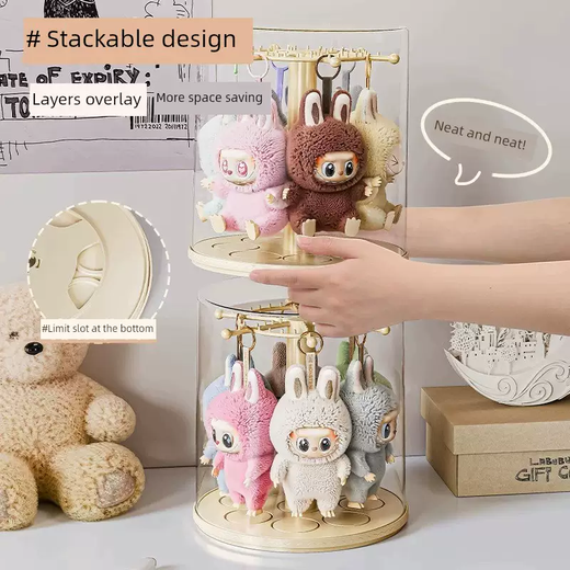 Yusenyi Labubu display box vinyl doll blind box doll pendant display stand Bubble Mart handmade baby labubu storage box (cream color 2 pack) high transparency and smooth rotation