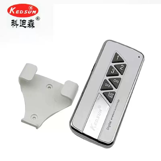 Genuine new special price Cordison microcomputer remote control switch three-way remote control switch K-TC803 multi-function default