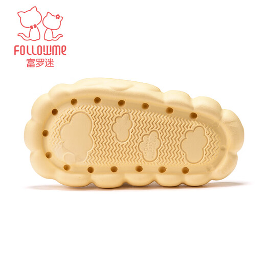 Fuluo Mi Girls Cartoon Cloud Slippers Summer Indoor Home Non-slip Anti-odor Girls Soft Soled Sandals Yellow 33