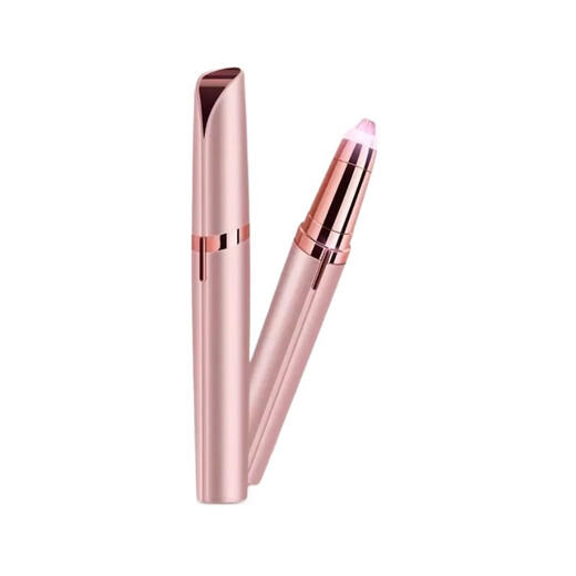 LCZMI Germany electric eyebrow trimmer for women, multi-functional eyebrow trimming tool for novices, eyebrow trimming knife, automatic eyebrow trimming pen, eyebrow trimmer for men, white, high-speed motor, built-in fill light, long-lasting battery life, million-selling best-selling all over the Internet