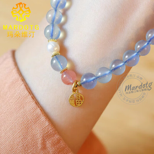 MARDOTG Aquamarine Bracelet Women's Blue Crystal Bracelet as a Gift for Girlfriend 6mm Bead Diameter