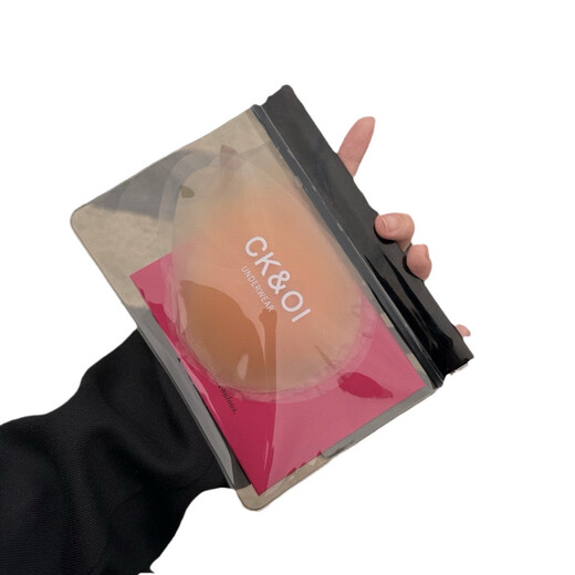 CKOI black technology lifting liquid breast patch for women, silicone breast patch to block bumps, invisible thin underwear, 2 pairs (4 pieces, one size fits all)