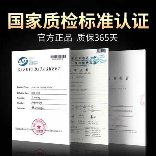 Aobos fire smoke gun smoke temperature detection equipment tool flame detection equipment two-in-one smoke pole H04 no open flame flame detector