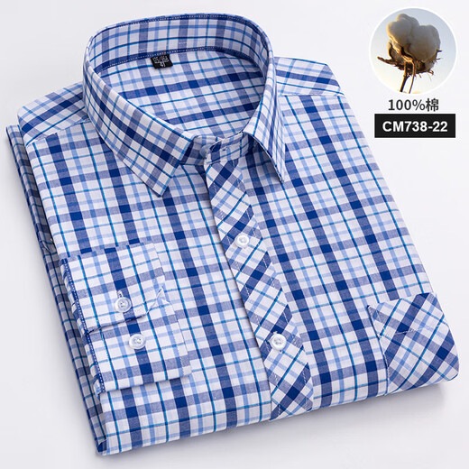 Canlu Sommer dünne Baumwoll-Langarm-Hemd für Herrengeschäft Casual Plaid Herrenhemd CM738-57 40