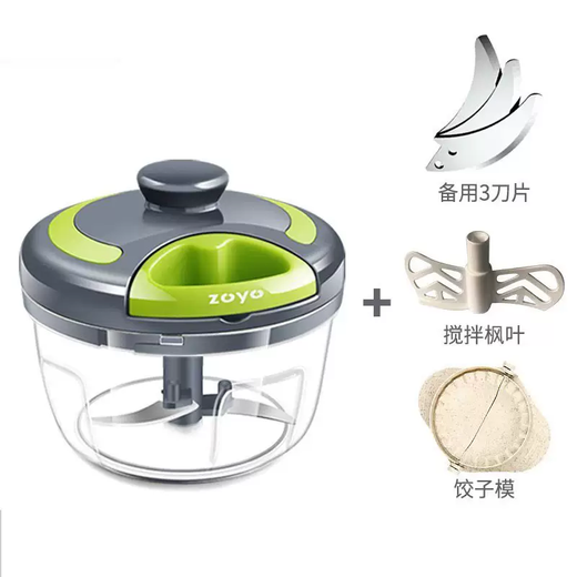 Yusenyi export cooking machine garlic masher manual garlic press garlic masher minced garlic cutter minced garlic household 500ml high ash 500ml 500ml high ash