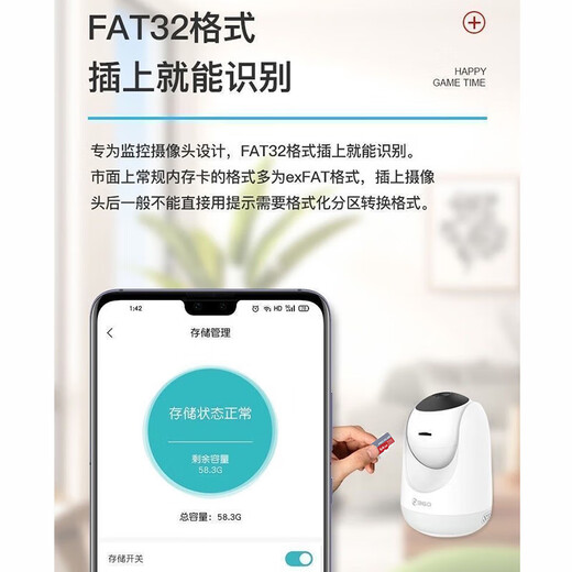 【正品足量】高速内存卡TF卡监控摄像头行车记录仪无人机通用16G 32G 64G闪存卡SD卡红灰卡 100GB【高速内存卡+SD卡套】