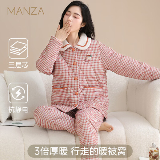 Malensa giant warm pajamas for women winter thickened velvet three-layer quilted 2025 new anti-static can be worn outside home clothes