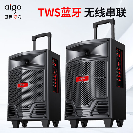 Patriot S63 square dance audio wireless Bluetooth high-power outdoor audio trolley speaker portable heavy bass karaoke stall amplifier megaphone speaker single microphone version