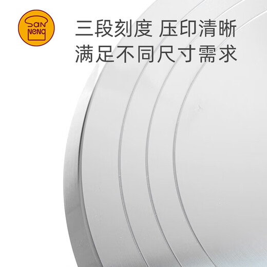 SANNENG decorating turntable turntable all-metal commercial cake dessert display table hard film silicone non-slip decorating table cast aluminum SNH33007 cake turntable - pure white