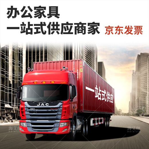 Haiaijia fire cabinet micro fire station fire equipment storage cabinet tool cabinet display cabinet emergency cabinet 1.6 meters including equipment