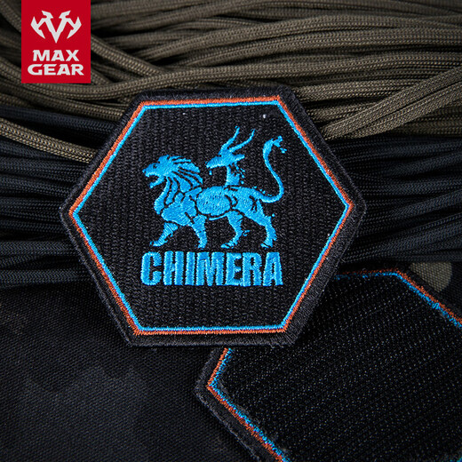 MAXGEAR CHIMERA patch, outdoor military fan personality identification patch, shoulder armband, backpack Velcro patch, CHIMERA patch
