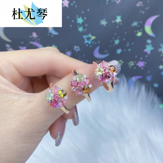 Duyouqin Tourmaline Ring Row Ring Women Candy Rainbow Color S925 Silver Inlaid Gemstone Hand Jewelry Gift Opening Adjustable Tanzanite J274