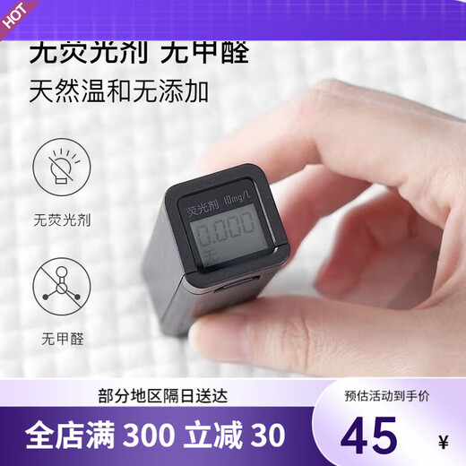 Manxi Diaper Pad Baby Disposable Diaper Pad Baby Diaper Pad Newborn Can Use Maternity Pads 100 Pieces 33x4 Diaper Pad 1 Pack_ Total 20 Pieces