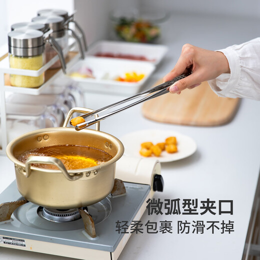 Shuangshan stainless steel food tongs self-service home non-slip barbecue steak barbecue tongs kitchen frying cooking meal sharing tongs 28cm hot pot, for frying