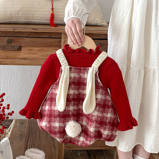 Baby girl's winter clothing plus velvet red New Year's romper plaid overalls khaki baby New Year's greetings attire baggy robe red khaki 66cm 66cm