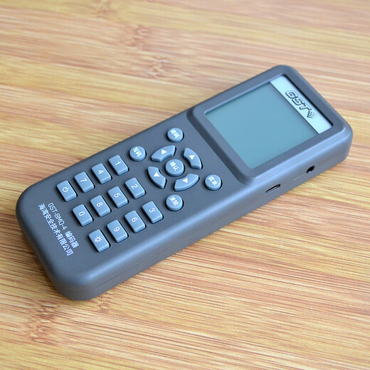 Bay encoder fire smoke sensor encoder module electronic encoder handheld addressing