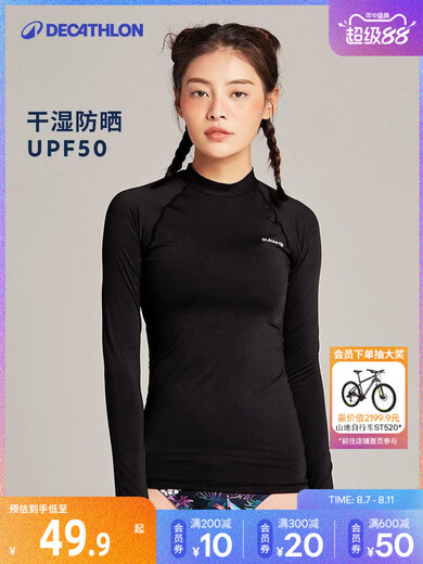 Yoga clothing sports tops fitness clothing women's quick-drying clothing surfing new Pilates training suit IVL1 black-bottoms S
