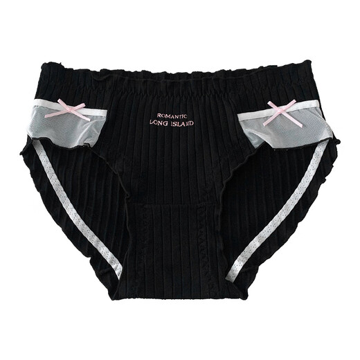 Universal fruit gummies Japanese simple low-waist girl's underwear pure cotton new breathable briefs black 12% off for purchases of 5 pieces, one size