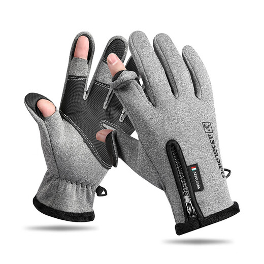 Autumn and winter cycling gloves, fishing, outdoor sports, velvet for cold protection and warmth, raw edge zipper flip, two-finger black M