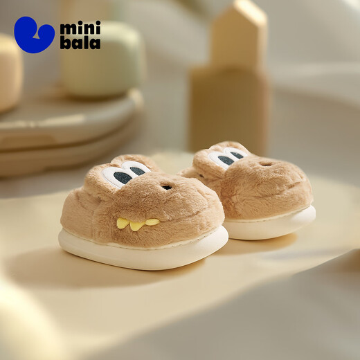 Minibala soft elastic comfortable home cotton slippers for boys and girls with long velvet lining, cute style Khaki 50601 24