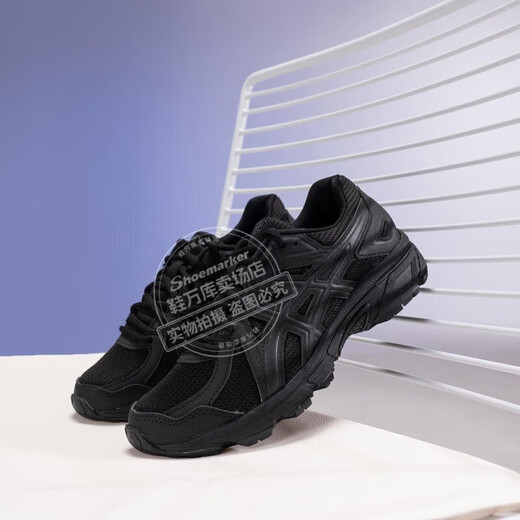 ASICS women's running shoes 26 spring new JOG 100T wide last breathable sports shoes retro classic casual shoes Black Warrior 35.5 (225mm)