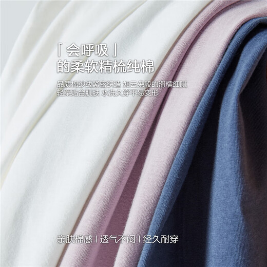 Giordano T-shirt women's basic comfortable inner layering shirt pure cotton solid color V-neck long-sleeved t-shirt women 13322759