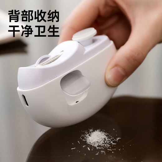 Shijanu's new electric nail clipper, fully automatic nail polisher for adults, children and the elderly, lilac purple (upgraded to second gear_nail polishing and brightening two-in-one)