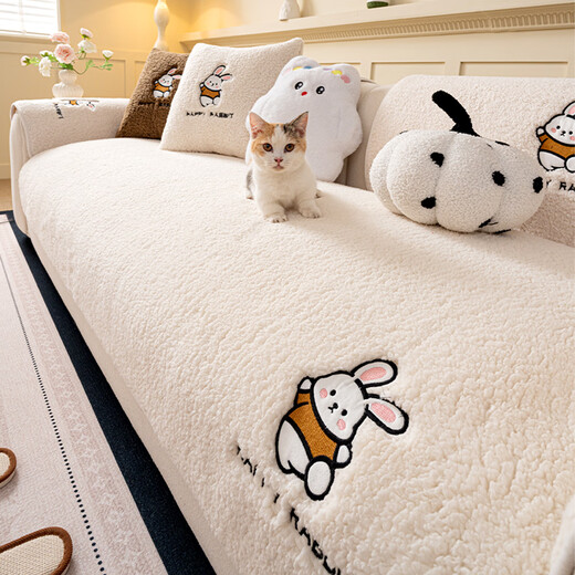 MUJI lamb velvet sofa cushion autumn and winter plush thickened non-slip sofa cover cover cloth towel high-end sofa cushion Happy Rabbit - Beige Quick heating constant temperature warmth 90cm*240cm
