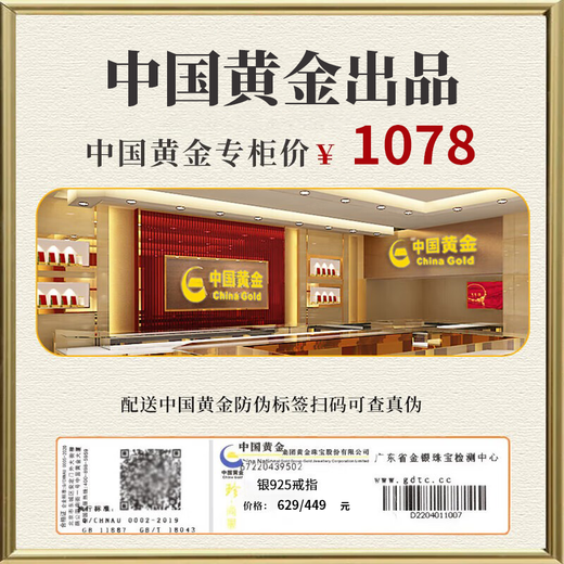 Central Chuang Fashion Chinese Gold Sterling Silver 999 Couple Rings Pure Silver Pair of Open Rings Practical Love Token Gift