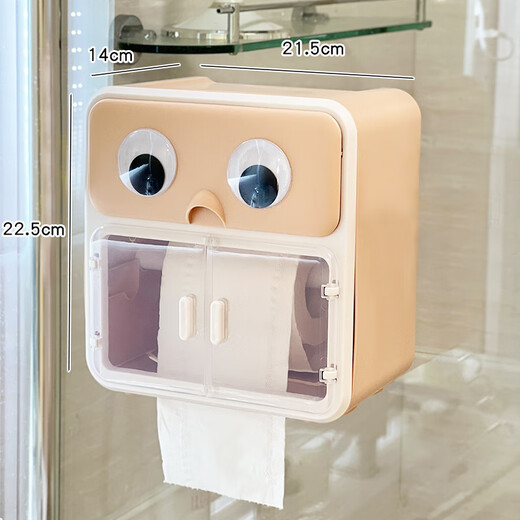 Shantou Lincun bathroom tissue box-like storage rack without punching wall-mounted toilet creative storage box paper box blue + eyes + gray hands