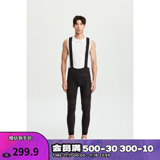 Decathlon (DECATHLON) road bicycle spring and autumn bib bib trousers trousers windproof riding equipment RCR spring and autumn cycling trousers XL