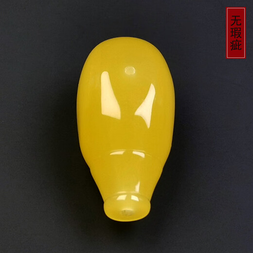 Amber School One thing, one picture, one certificate, beeswax three-way matching beads, natural amber accessories single beads, Buddhist beads accessories, loose beads, accessories 5.25g 31*17*16mm