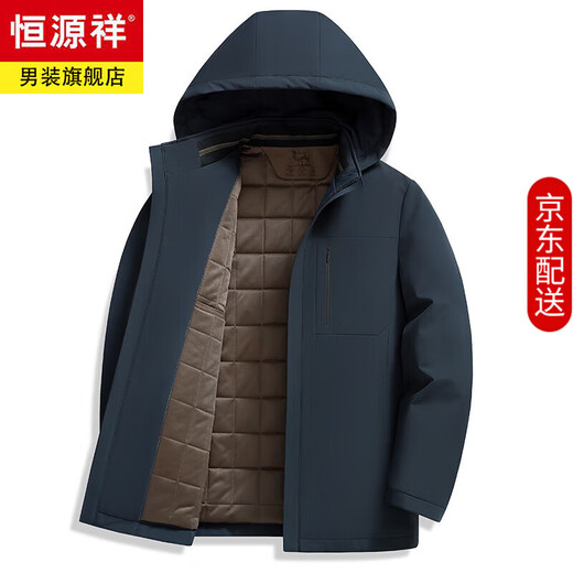 Hengyuanxiang winter camel velvet cotton coat men's jacket cotton coat men's casual removable hooded thickened warm jacket men's cotton-padded jacket dark green L (175)