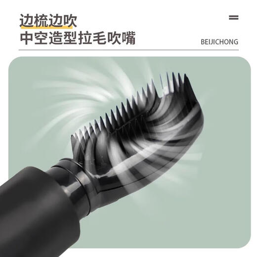 Arctic pet dog water blower pet suction and blowing all-in-one pet drying and blowing artifact high-power pet hair dryer Yunyanzi-max version all-in-one suction and blowing machine