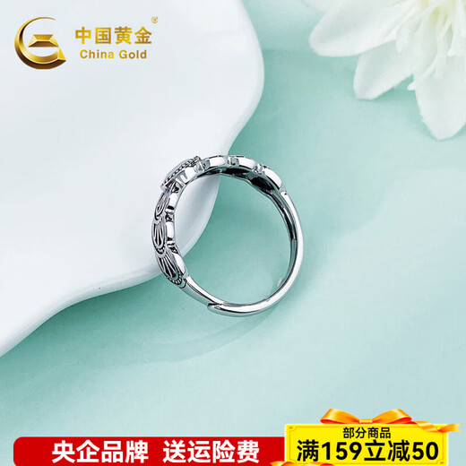 CHINA GOLD platinum ring pt950 electric black gold imitation gemstone oval ring for men as birthday gift for boyfriend and husband, about 3.32g
