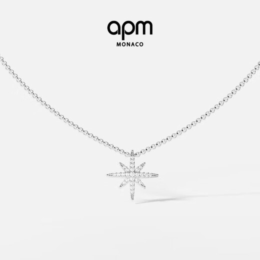 APM Monaco six-pointed star clavicle sweater chain design fashionable simple jewelry gift gift sweater chain for girlfriend