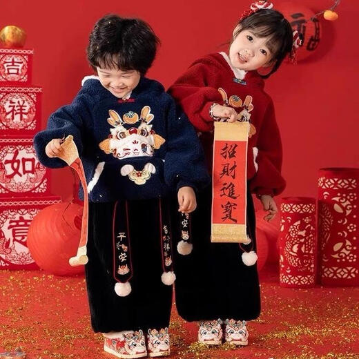 Boys and girls winter New Year's greetings suit 2025 new Year of the Snake plus velvet thickened sweatshirt festive performance suit two-piece set red suit 120 cm
