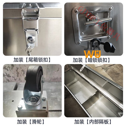 GJXBP stainless steel box storage box outdoor rectangular storage box outdoor car trunk tool box truck customization length 60*width 40*height 40 201 stainless steel