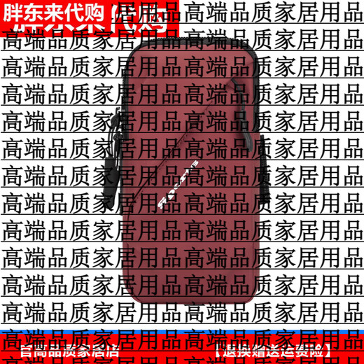 Fat Donglai German quality running mobile phone arm bag for men and women summer waterproof arm bag wrist bag outdoor Fat Donglai same style black (upgraded version LM has shoulder strap)