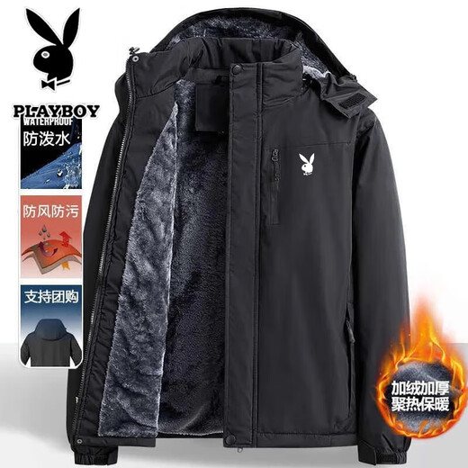 Playboy (PLAYBOY) cotton-padded jacket for men in autumn and winter, hooded warm velvet lined casual loose jacket, off-white XL