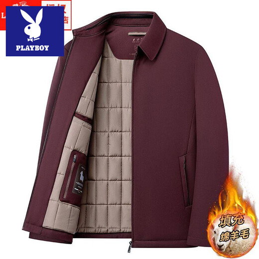 Playboy Autumn and Winter Cotton Clothes Men's Warm Casual Middle-aged and Elderly Thickened Business Cotton Clothes Dad Cotton Jackets Black 2505 Zipper Style M Can Wear 80-110 Jin Jin is equal to 0.5 kg