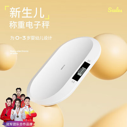 Sawang baby scale weight scale newborn accurate weighing electronic scale baby weight scale newborn baby scale accurate baby scale healthy pet scale ABS safety material upgraded high-precision sensor for infants and young children